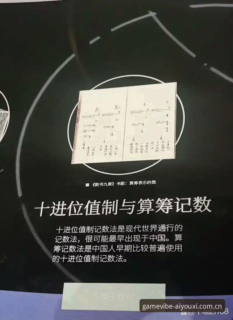尤文图斯处理戴维的避坑操作教程：3500万欧元标价，别以为是在开玩笑