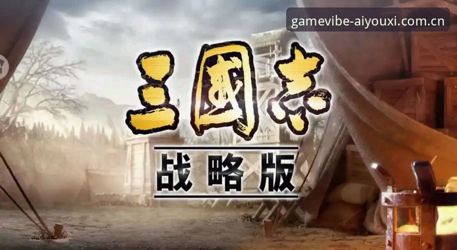 爱游戏赛事数据同步攻略 如何解决爱游戏赛事数据同步难题?我的2026新版升级亲测记录