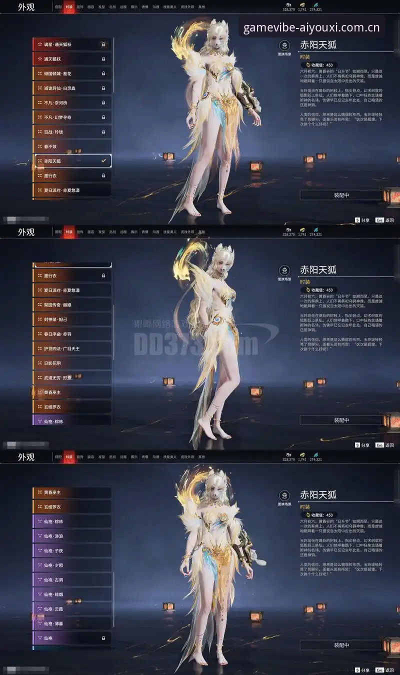 爱游戏手游 爱游戏手游2026新版 vs 旧版:v6WQC升级指南与登录修复实测