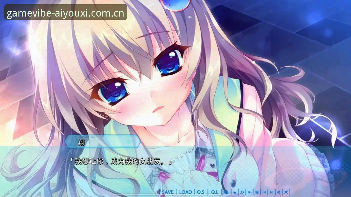 爱游戏My Game Vibe数据更新哪个好？从48.6MB到全模块适配的避坑评测