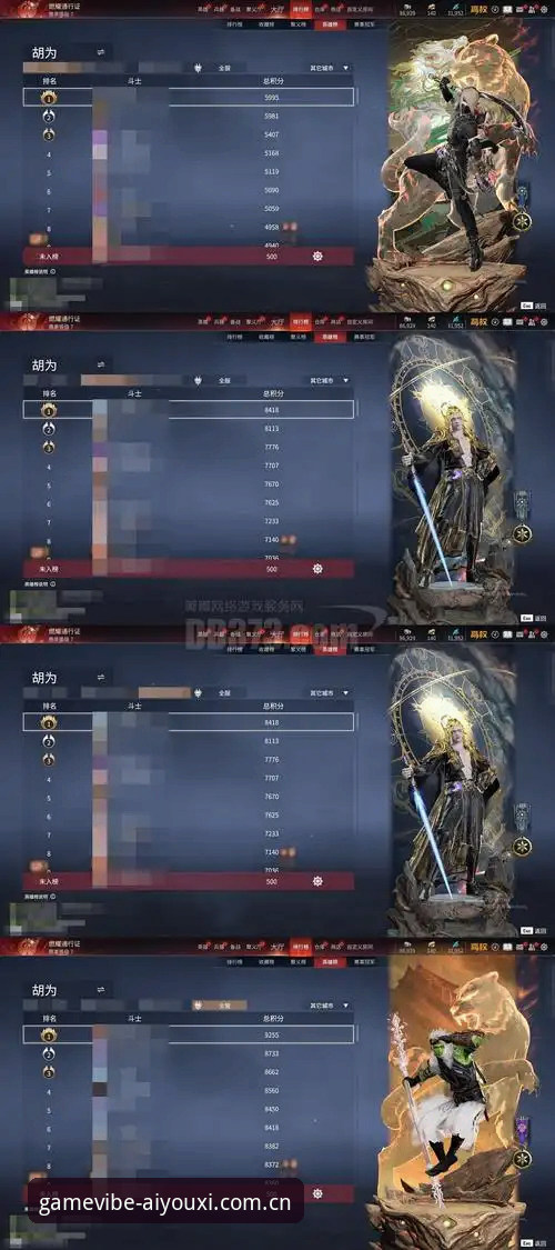 爱游戏旧版登录失败修复 爱游戏旧版登录失败修复完整指南:从张磊的经历看v6WQC升级之路